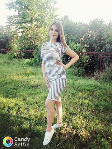 Проститутка Амалия Проститутка Амалия